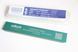 Diamond bar EXPERT PRO 63/50 (285 GRIT) 160*25*7 on PDT Tools blanks