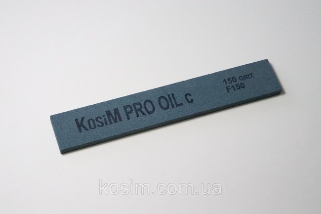 Масляный точильный камень KosiM Pro карбид кремния 150 grit