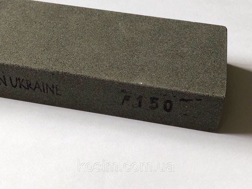 Bar KosiM F150 1 pcs 150*25*55 mm Whetstones, for manual sharpening of cutting tools