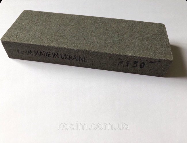 Брусок KosiM F150 1 шт 150*25*55 мм Точильные камни, для ручной заточки режущего инструмента
