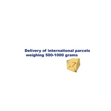 Delivery of parcels weighing 500-1000 grams
