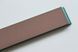 Алмазний брусок EXPERT PRO 60/40 (300 GRIT) 160*25*7 на бланку PDT Tools