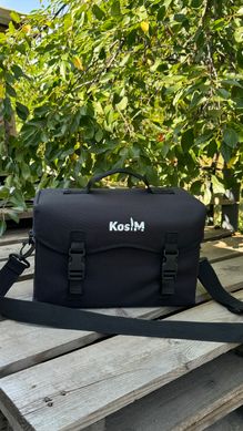 Bag for storing and transporting the KosiM sharpener and accessories