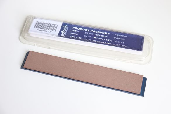 Алмазный брусок EXPERT PRO 125/100 (160 GRIT) 160*25*7 на бланках PDT Tools
