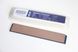 Алмазный брусок EXPERT PRO 125/100 (160 GRIT) 160*25*7 на бланках PDT Tools