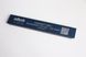 Алмазный брусок EXPERT PRO 125/100 (160 GRIT) 160*25*7 на бланках PDT Tools